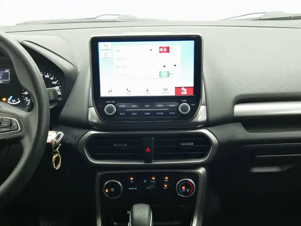 Ford EcoSport 2018 — фото 12