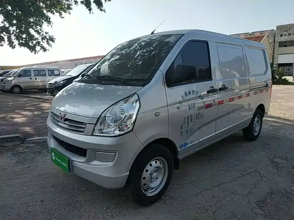 Wuling Rongguang S 2023