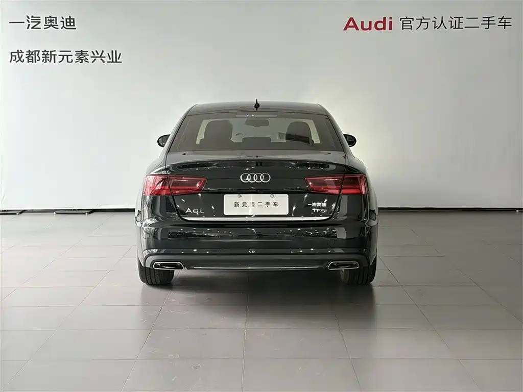 Audi A6L 2016 — фото 5