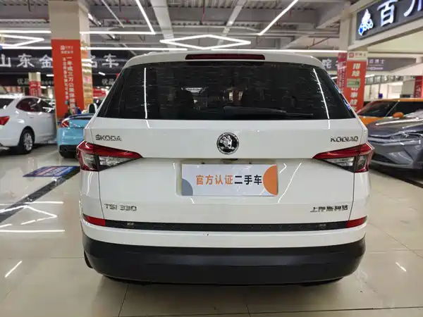 Skoda Kodiaq 2018