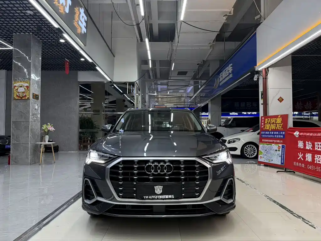 Audi Q3 2022