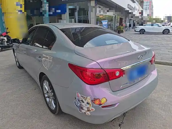 Infiniti Q50L 2016