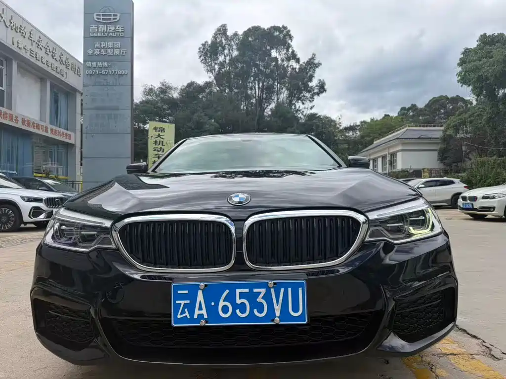 BMW 5 Series 2023