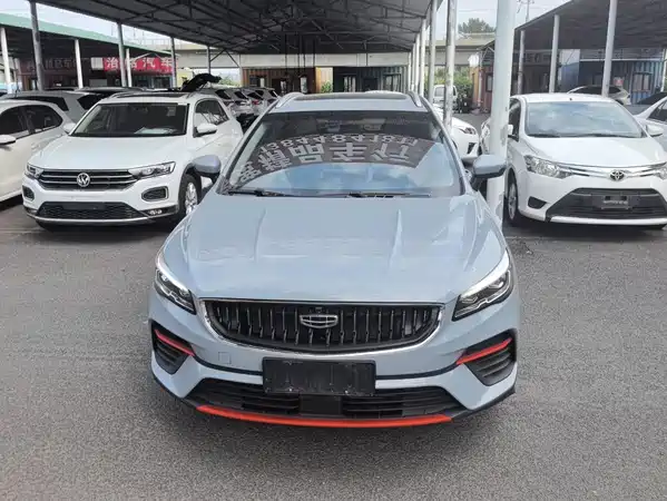 Geely Emgrand S 2022