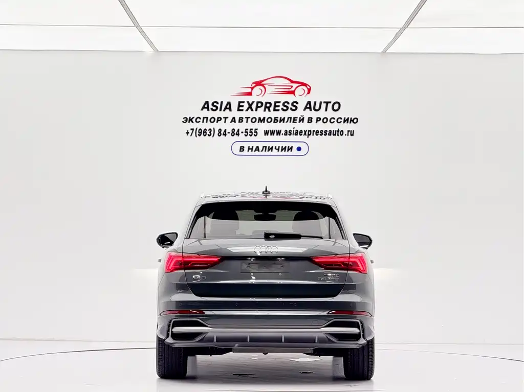 Audi Q3 2022
