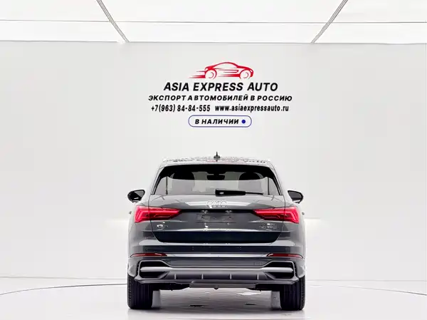 Audi Q3 2022
