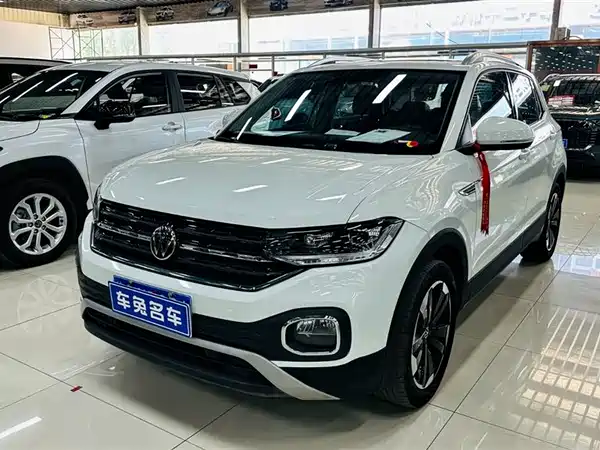 Volkswagen Tacqua 2024