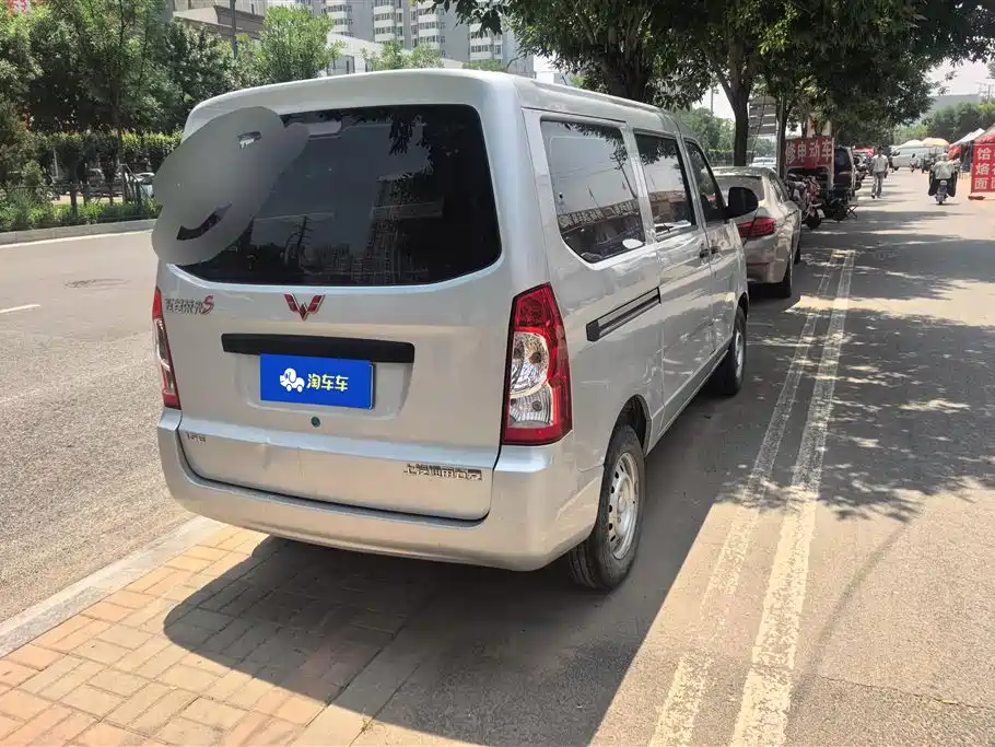 Wuling Rongguang S 2025 — фото 3