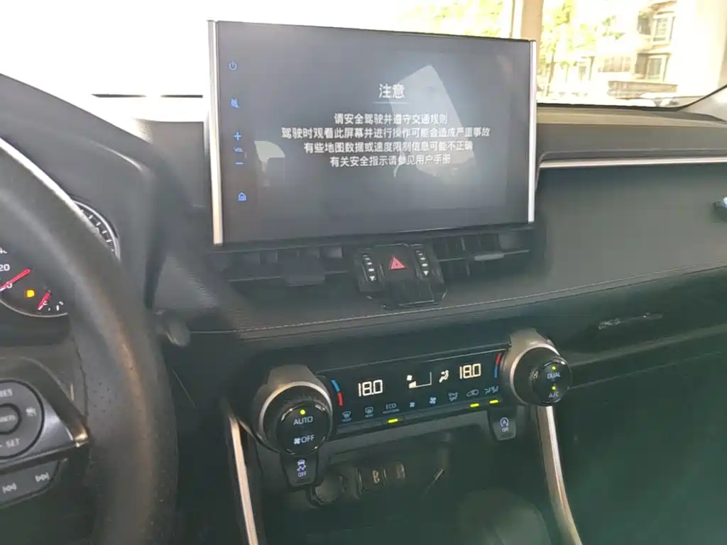 Toyota Wildlander 2020 — фото 13