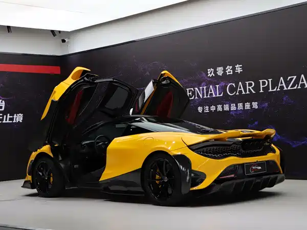 McLaren 720S 2020