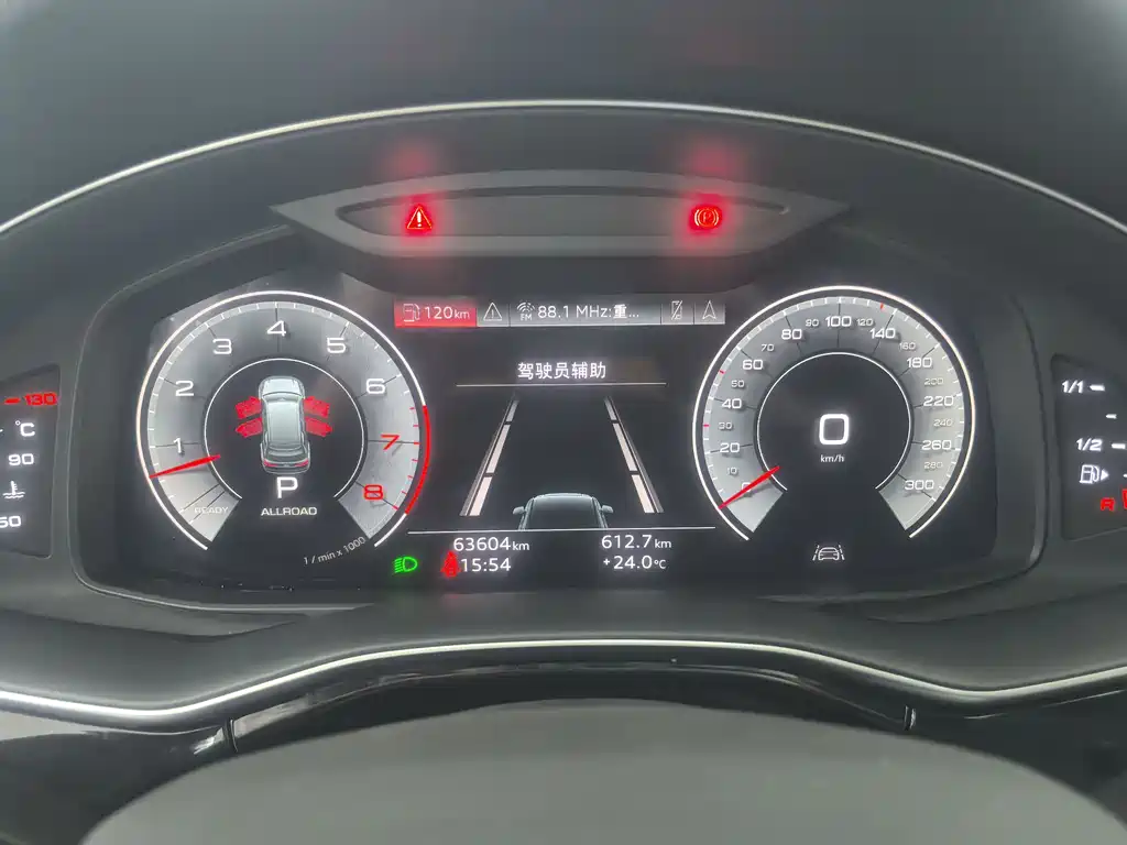 Audi Q7 2021 — фото 21