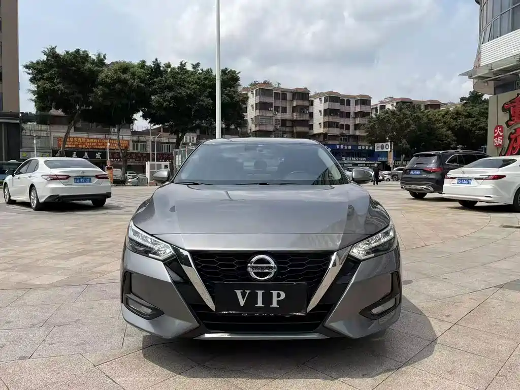 Nissan Sylphy 2022