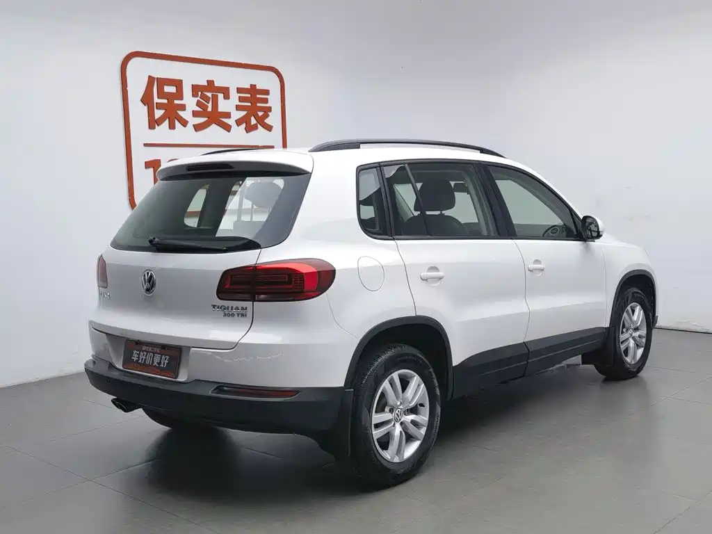 Volkswagen Tiguan 2016