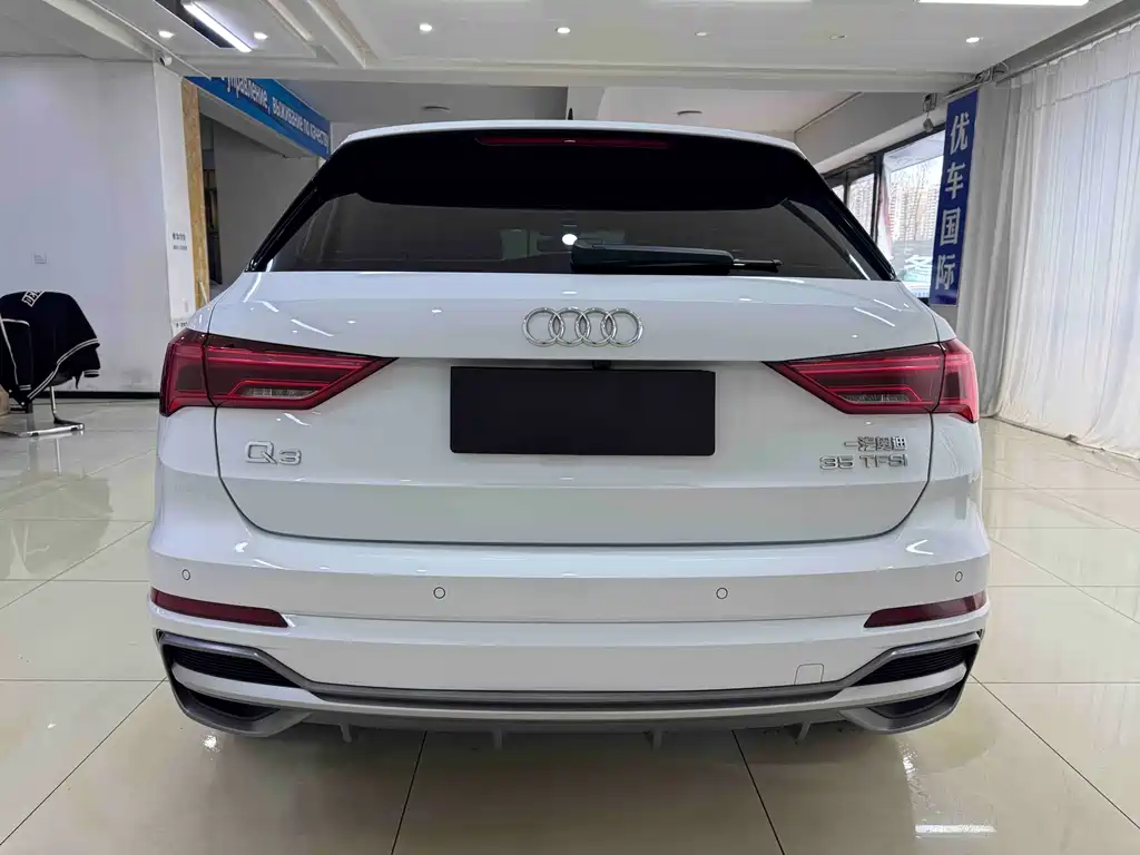 Audi Q3 2022