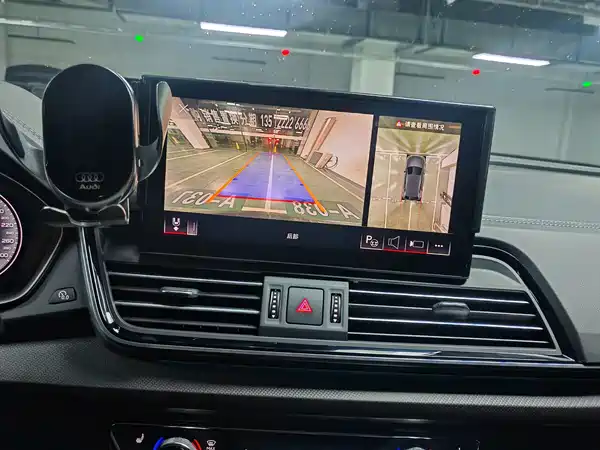 Audi Q5L 2025