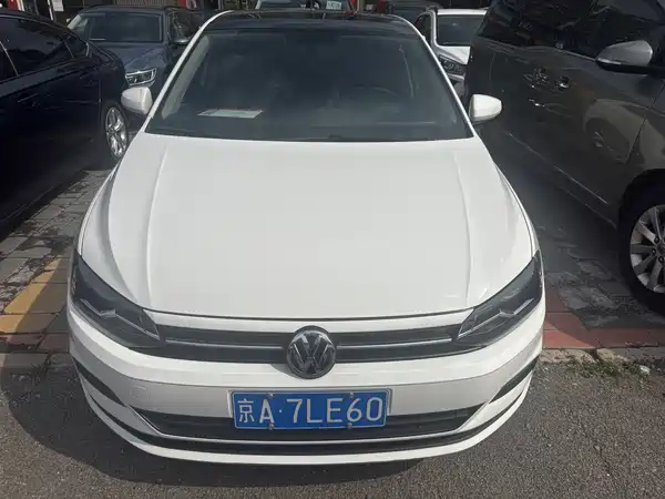 Volkswagen Polo 2020