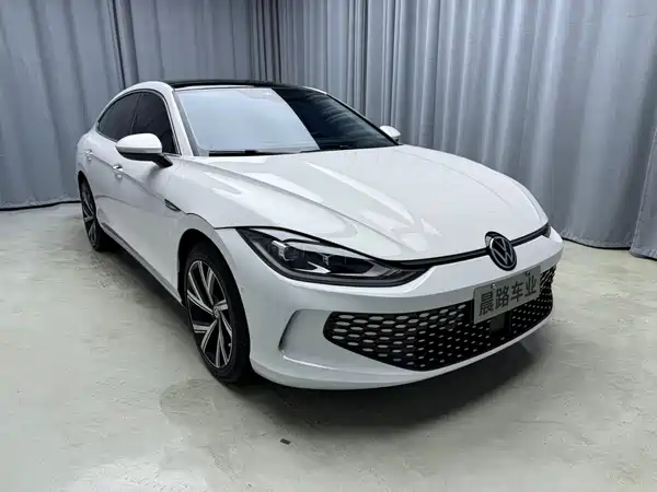 Volkswagen Lamando 2023