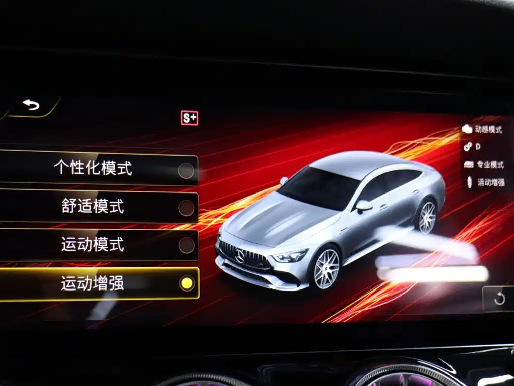 Mercedes-Benz AMG GT 2023 — фото 18