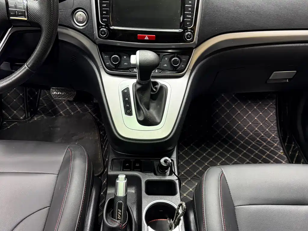 Haval M6 2019 — фото 12