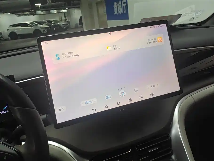 BYD Pro New Energy 2022 — фото 13