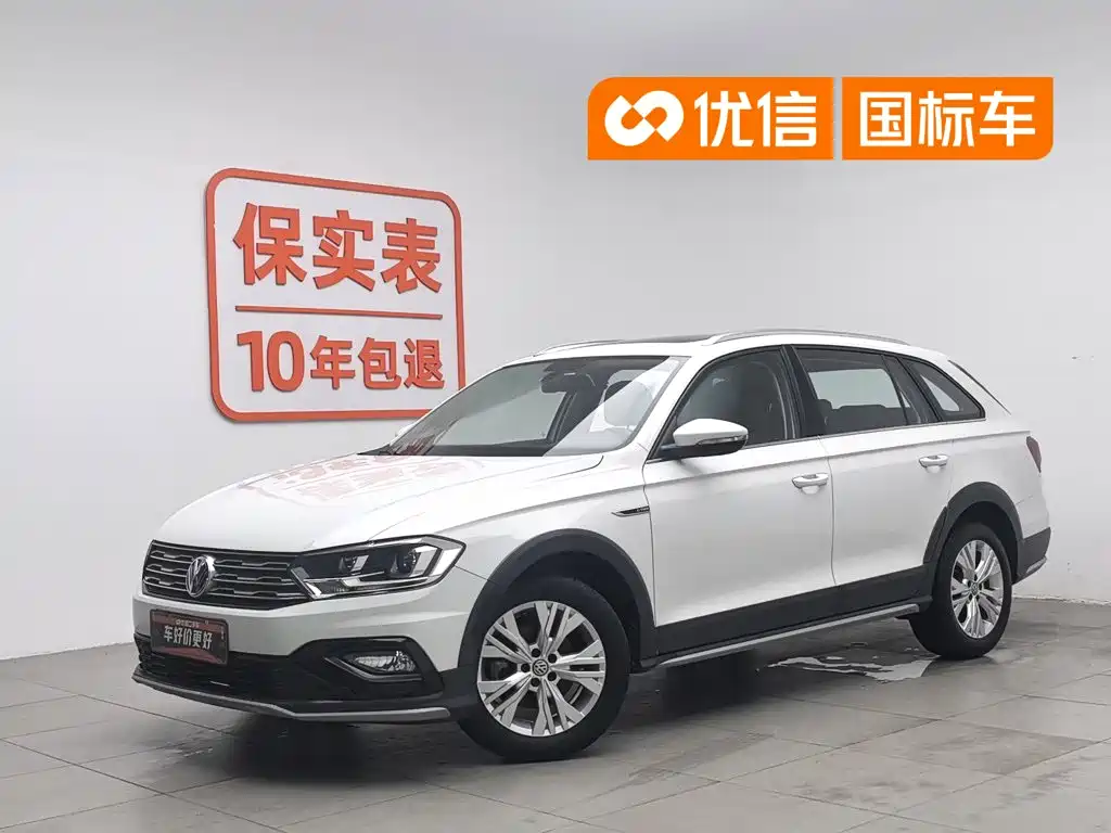 Volkswagen C-TREK Weiling 2019 — фото 1