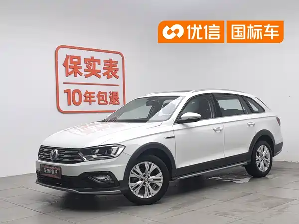 Volkswagen C-TREK Weiling 2019