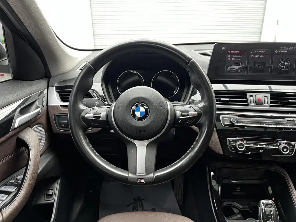 BMW X1 2023 — фото 11