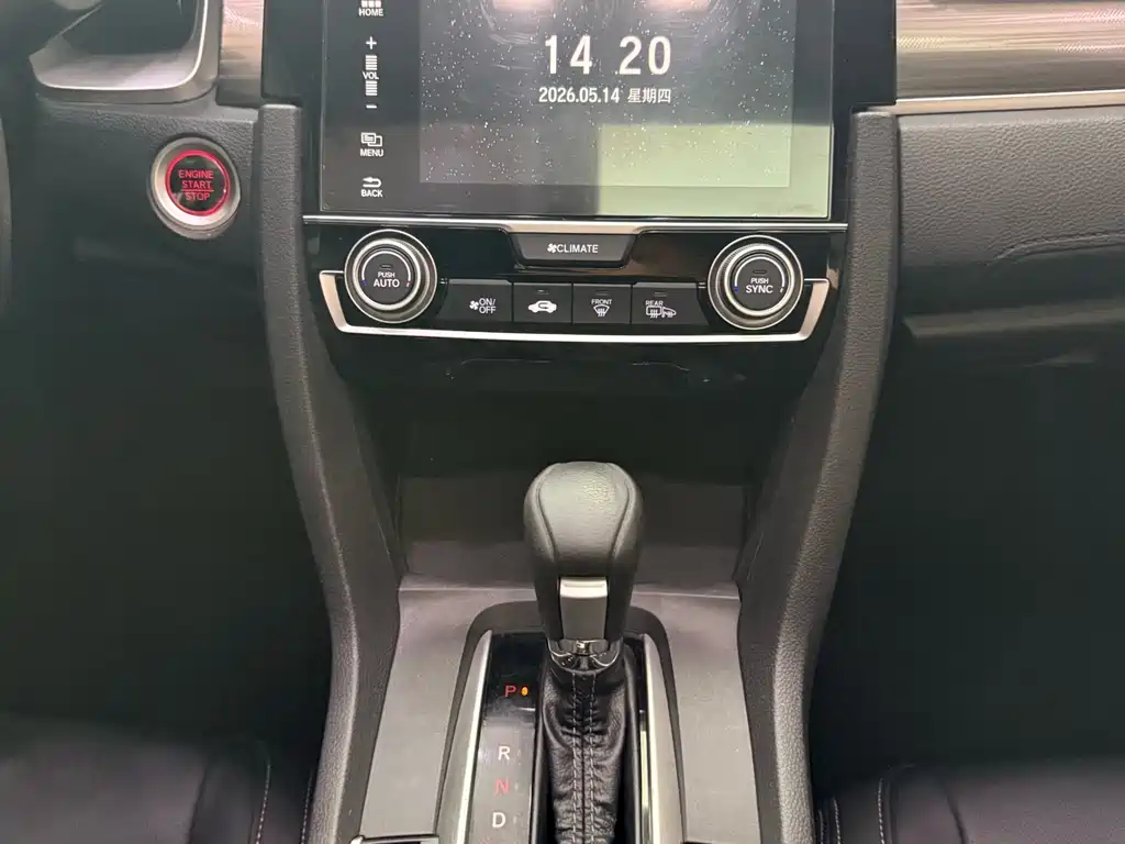 Honda Civic 2019 — фото 15