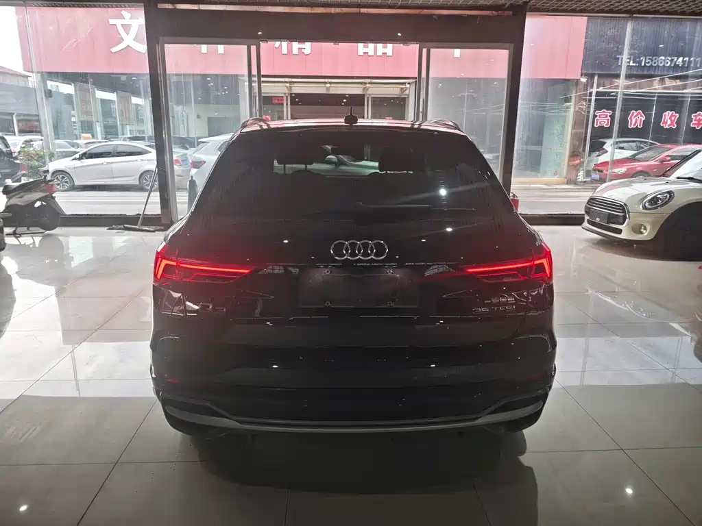 Audi Q3 2021