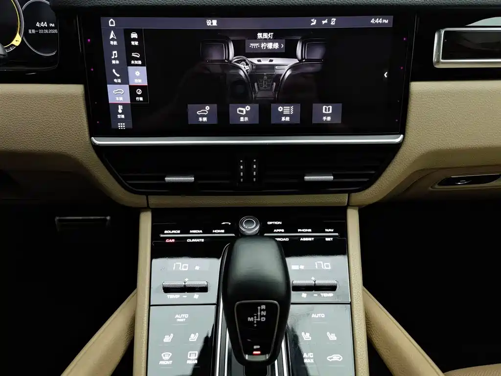 Porsche Cayenne 2018 — фото 12