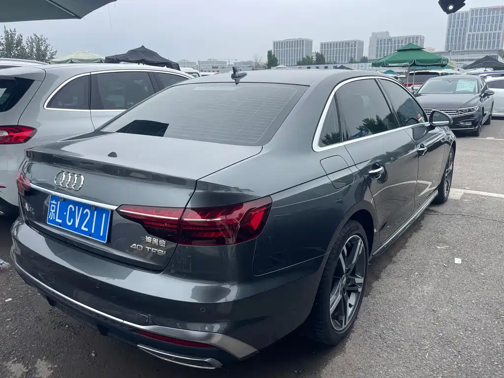 Audi A4L 2020