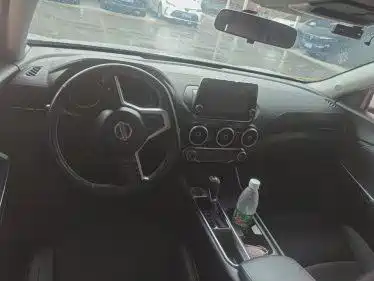 Nissan Sylphy 2020