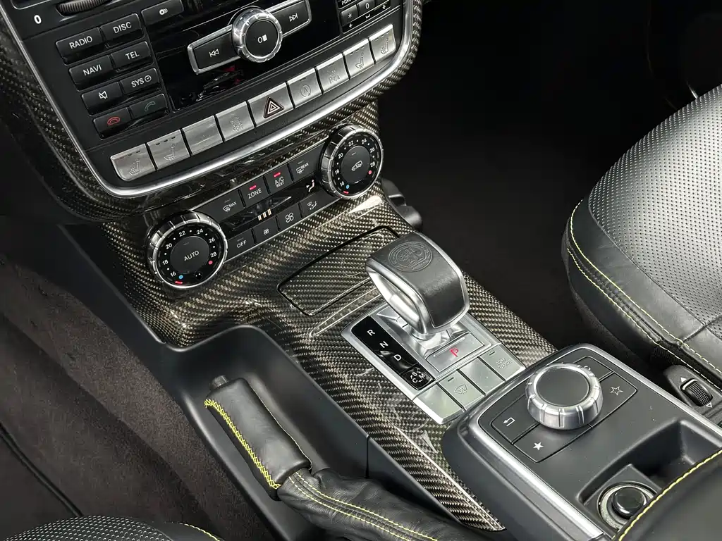 Mercedes-Benz G-Class AMG 2016 — фото 17