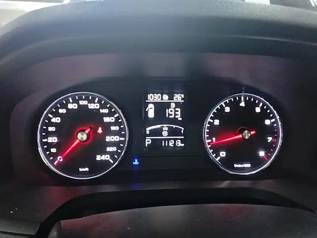 Roewe i6 Classic 2018 — фото 12