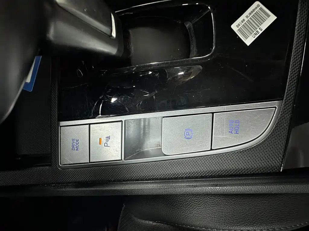 Hyundai Elantra 2023 — фото 19