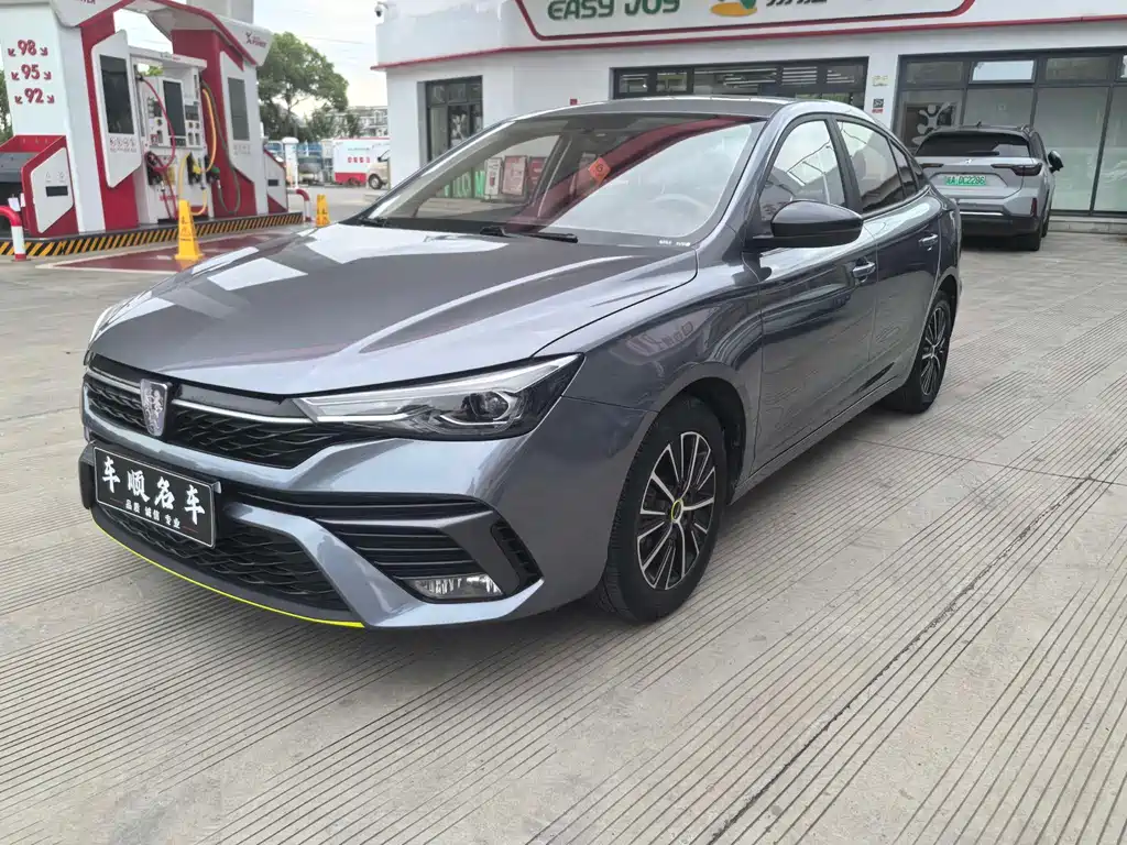 Roewe i5 2022