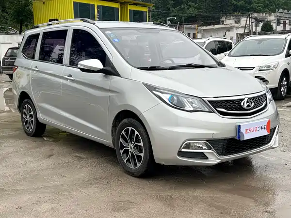 Changan Auchan A600 2017