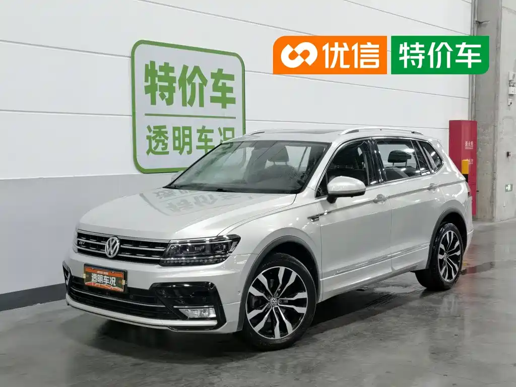 Volkswagen Tiguan L 2020