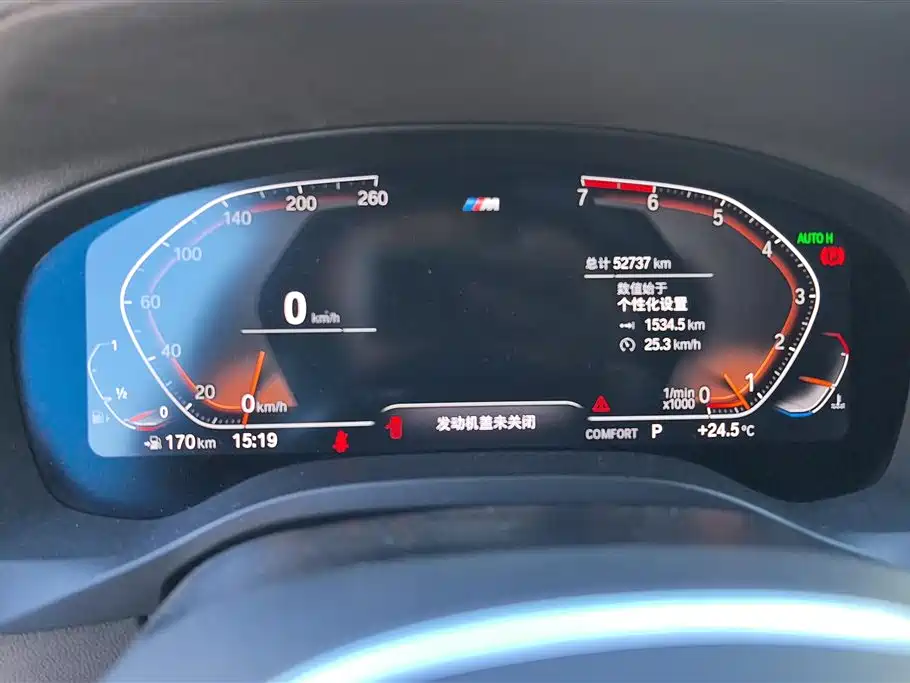 BMW X4 2020 — фото 14