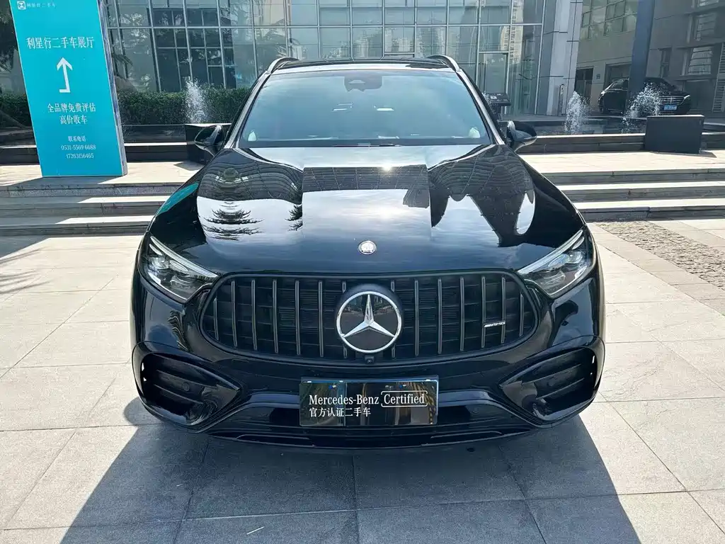 Mercedes-Benz GLC AMG 2025