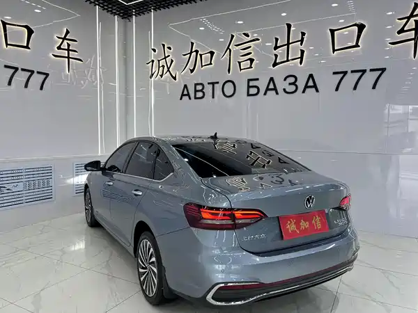 Volkswagen Lavida 2022