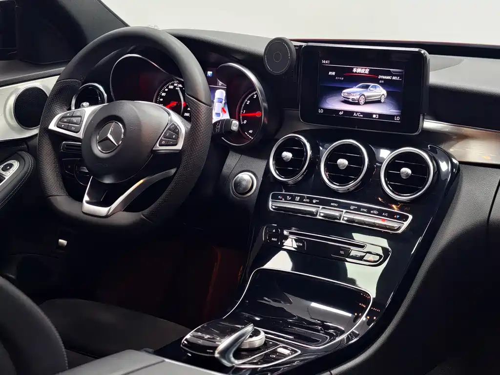 Mercedes-Benz C-Class 2017 — фото 8