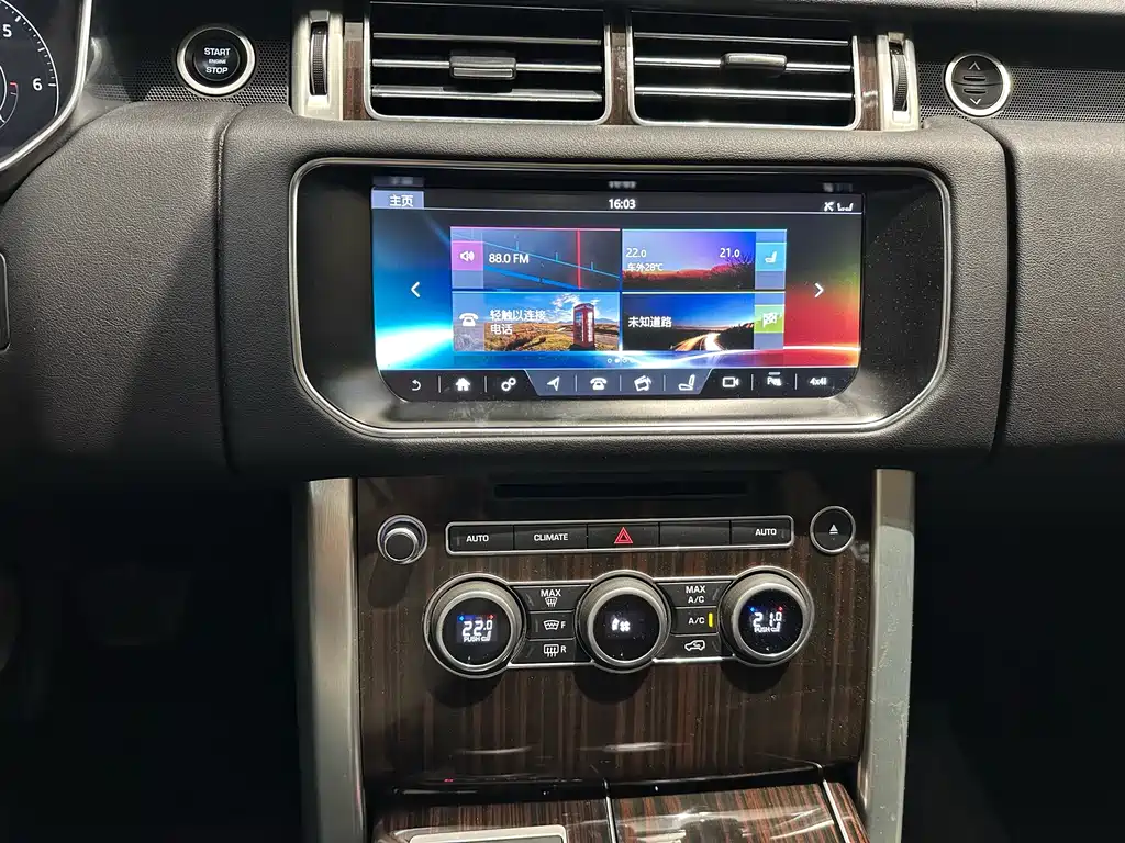Land Rover Range Rover 2018 — фото 17