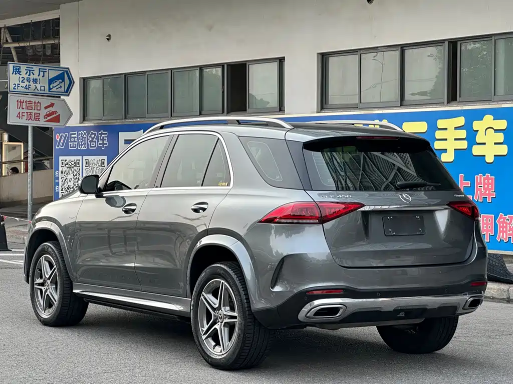 Mercedes-Benz GLE 2019 — фото 12