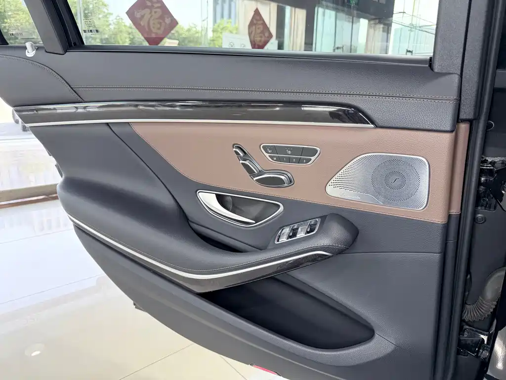 Mercedes-Benz S-Class 2014 — фото 13