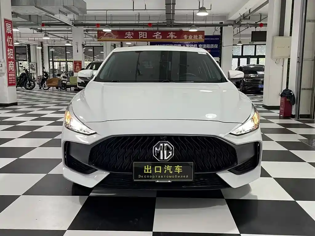 MG 5 2023