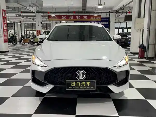 MG5 2023