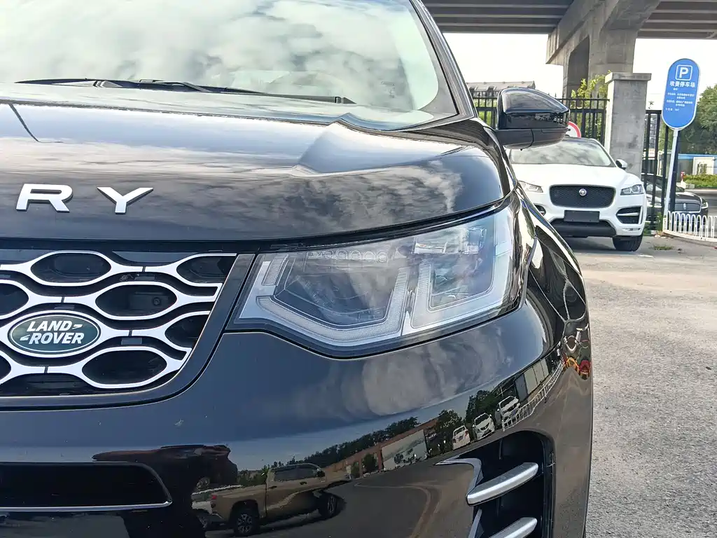 Land Rover Discovery Sport 2025