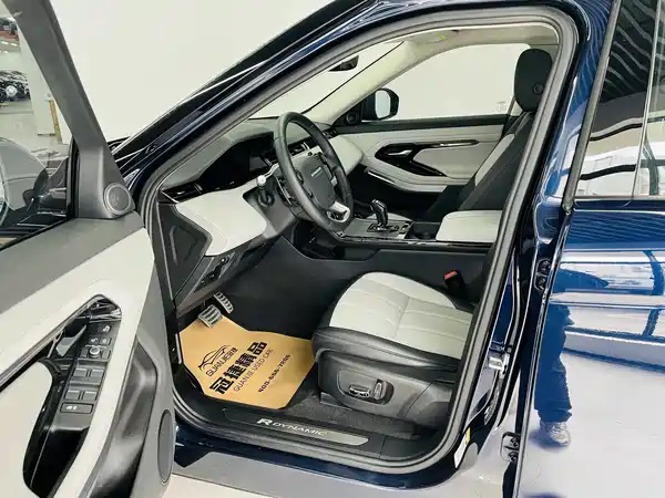 Land Rover Range Rover Evoque 2020