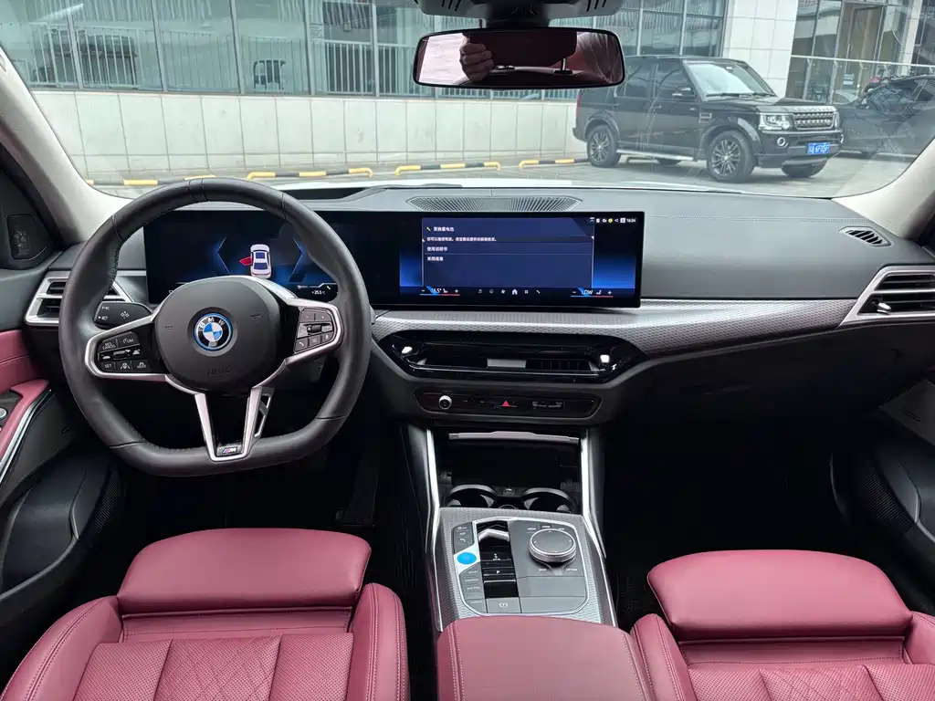 BMW i3 2024 — фото 8